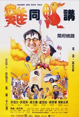 91精品一区二区